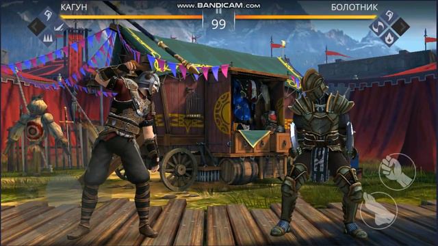 Shadow Fight 3 Лекция про вирусные заболевания смотреть онлайн