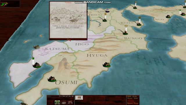 I. Shogun Total War (2000). Клан Симадзу (Макс. сложность). VII. Возвращение клана Мори. смотреть онлайн