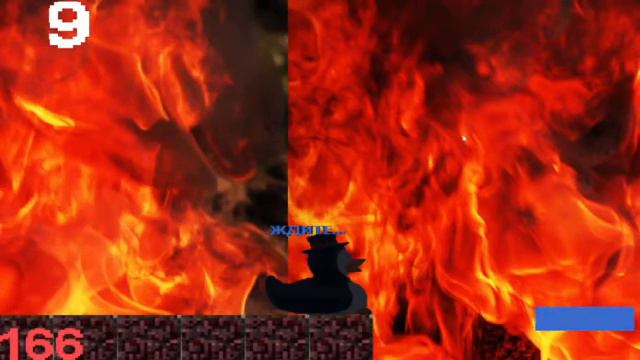 Утка.exe ФИНАЛ смотреть онлайн