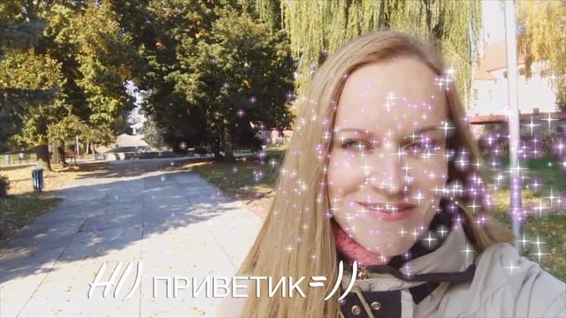 Разговорный английский - 03 How are you? - Как твои дела? смотреть онлайн