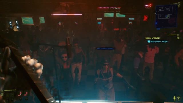 Cyberpunk 2077 "ДЖОННИ ЖИВ!!!" смотреть онлайн