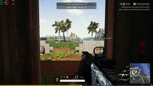 Desktop 2019 07 28 13 55 22 04 смотреть онлайн