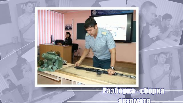 Практикум для молодых педагогов «Самоанализ урока как средство самосовершенствования педагога» смотреть онлайн
