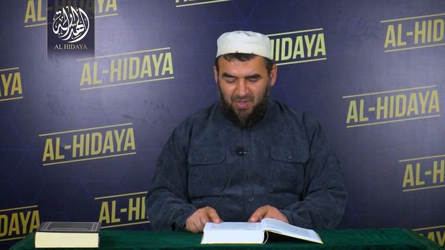Продажа с предоплатой, участие в аукционе и тендере, и о запретных видах сделок | Шуайб Гасанбеков смотреть онлайн