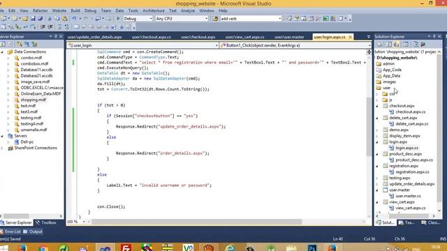 shopping cart checkout part 3 bind login page with checkout смотреть онлайн