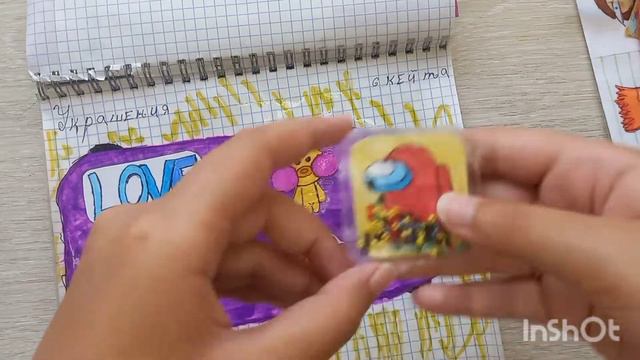 БС+новинка от подруги ❣ смотреть онлайн