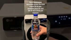 Инструкция. Краска для ткани YARCHE