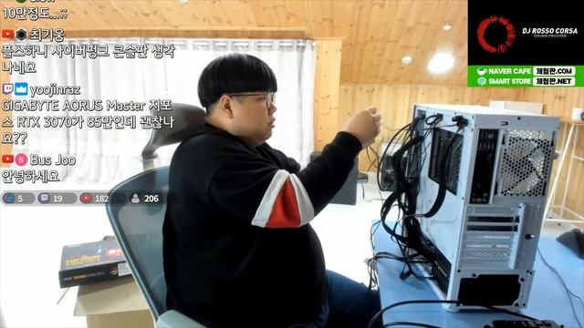 COLORFUL RTX 3060 Ti 토마호크 평가 смотреть онлайн