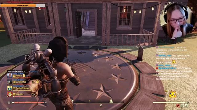 Надо очистить пустоши от скверны [Fallout 76] смотреть онлайн