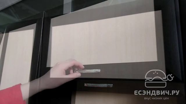 Кухня "Мокко" (Венге/Бел.дуб) Шкаф верхнее открывание смотреть онлайн