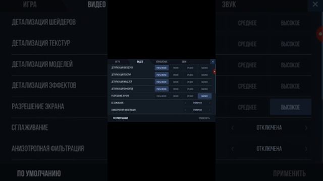 как скачать стандофф 2 приватный сервер смотреть онлайн