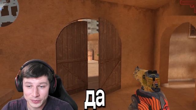 ДОЗВОНИЛСЯ РАЗРАБОТЧИКУ И ПОЛУЧИЛ БАН В STANDOFF 2 смотреть онлайн