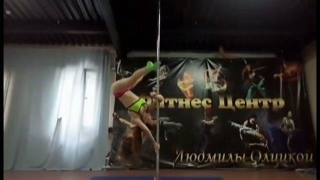 Pole Dance Acrobatic перехваты Романовская Юлия pole dance studio Smolensk смотреть онлайн