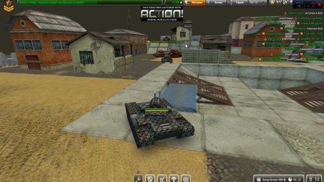 танки онлайн ТЕСТ [комплекта молот тора] смотреть онлайн