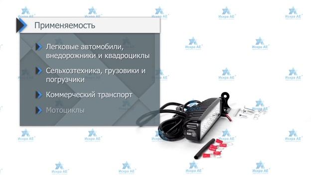 Фара светодиодная LED IMO851938 прямоугольная, рассеиваемый свет, 6 диодов смотреть онлайн