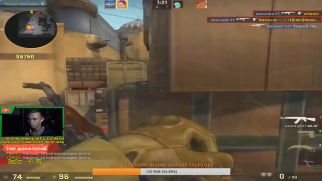 ОТЧЕТ ТРЕЙДА VGO #1. +5$ НА OPSKINS. СХЕМА ТРЕЙДА ВГО смотреть онлайн