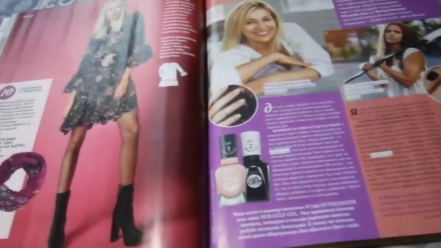 Burda 10/2017. Листаем вместе ищем вдохновение. смотреть онлайн