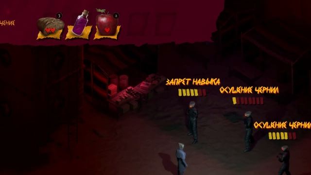 Обзор The Bookwalker. Очередной ШЕДЕВР от НАШИХ?! смотреть онлайн