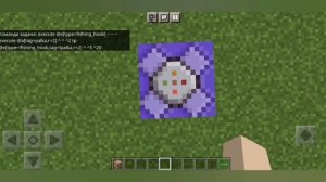 Палка с Отдачей 1000 / САМЫЙ ПРОСТОЙ СПОСОБ Как сделать палку на отбрасывание в Майнкрафте без модо