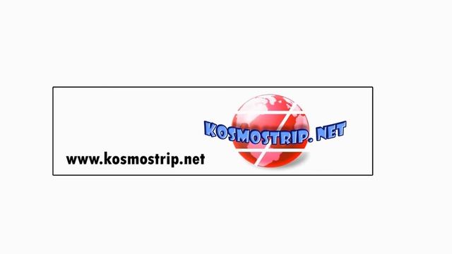 Трансфер из аэропорта Копенгагена смотреть онлайн