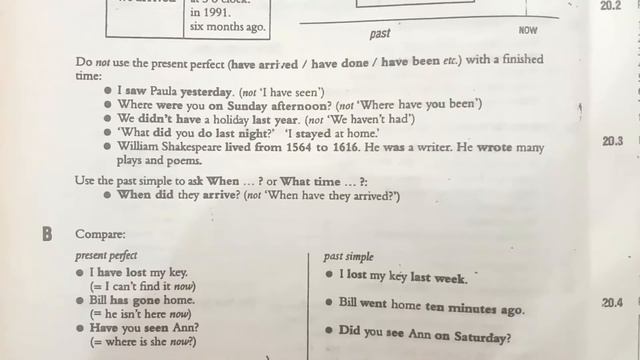 #20 Essential English Grammar By Raymond Murphy | Raymond Murphy English Grammar (Unit 20)