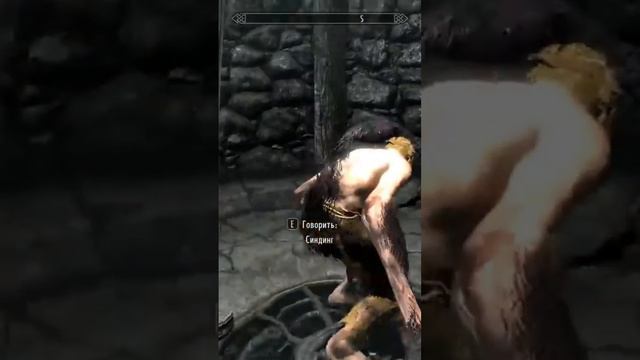 Квест Зов луны проходим быстро в игре Скайрим. #mrcatgame #skyrim #tes #tesvskyrim #elderscrolls смотреть онлайн