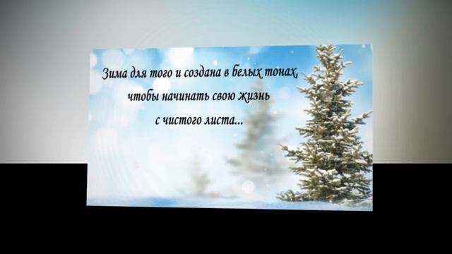 15 невероятно красивых и мудрых цитат недели, которые стоит запомнить смотреть онлайн