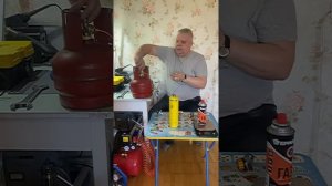 Заправка пропаном мини баллоны с применением переходников с AliExpress …