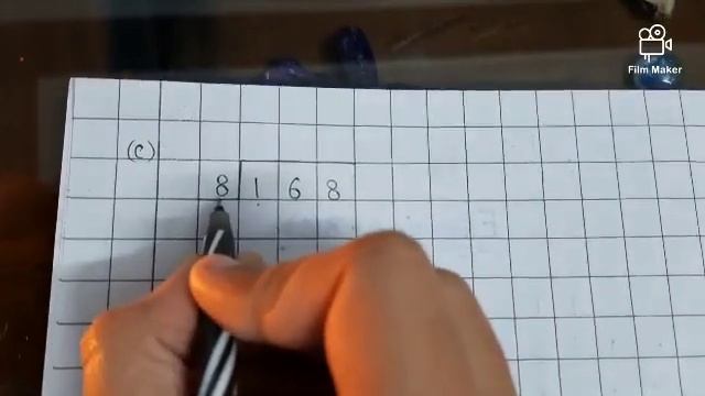 class-2 | Maths | Division of numbers | Mathematics class | School class | смотреть онлайн