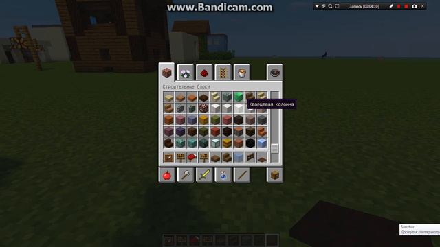 4 ДЕКОРАЦИЙ ДЛЯ ДОМА смотреть онлайн