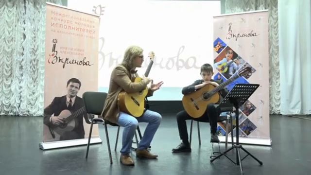 Секция преподавателей гитары смотреть онлайн