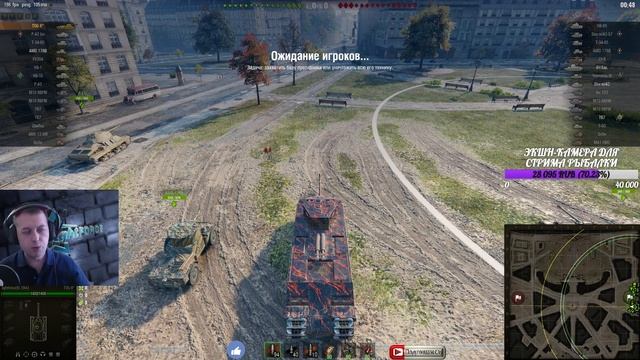 ⭐ОТМЕТКИ НА TOG II⭐НАБОР В КЛАН НА ИВЕНТ (ЕЩЕ ЕСТЬ МЕСТА)⭐