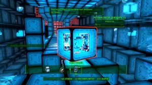 Fallout 4 Часть 359 DLC Far Harbor Разблокировал четвёртое воспоминание ДиМА 0Z-7A4K