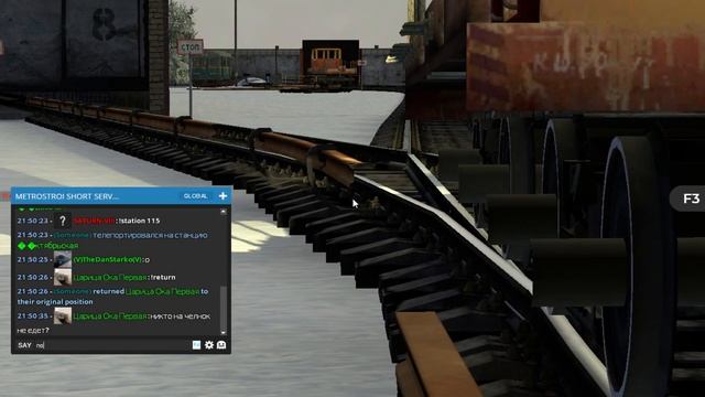 Ролевая игра: разбор и вывоз из тоннеля вагона типа «Д» смотреть онлайн