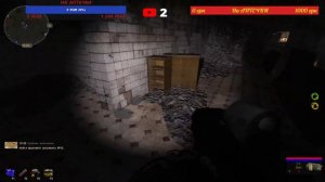 ☣️S.T.A.L.K.E.R. ☣️☣️Dead City SR ☣️☣️ГАЙТ☣️☣️где найти документ № 12 В госпитале ☣️