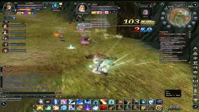 Меридиан BS: Элизиум 7. Blood and Soul pvp/war от Ivan88 смотреть онлайн
