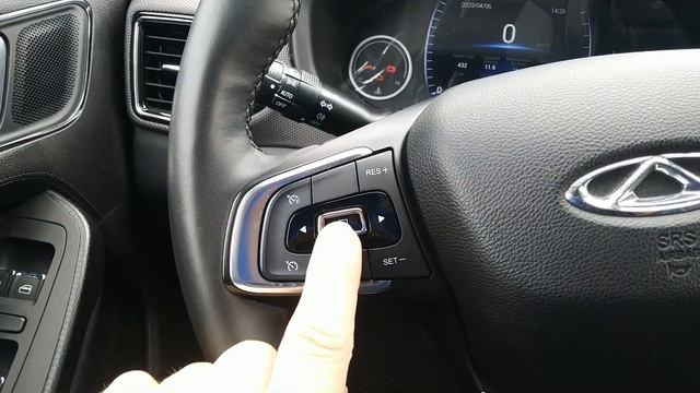 CHERY TIGGO 4 - как сбросить показания счетчика до очередного ТО (межсервисный интервал). смотреть онлайн