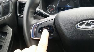 CHERY TIGGO 4 - как сбросить показания счетчика до очередного ТО (межсервисный интервал).