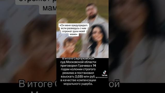 6 февраля 2024 г. смотреть онлайн