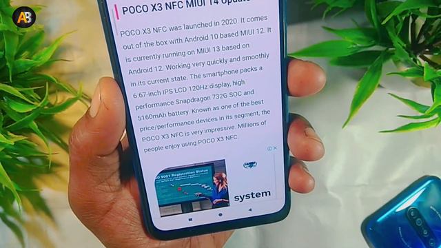 Poco X3 Miui 14 Android 13 Upcoming Update Timeline Release In India 🇮🇳 | Poco X3 New Update смотреть онлайн