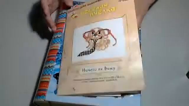 Мое хобби №2(вышивание и покупочки) смотреть онлайн