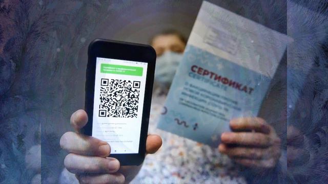 QR-код новая жизнь смотреть онлайн