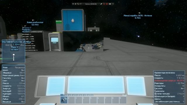 Space Engineers - Полезные моды - Камеры на дисплей готовсь! Live camera feeds! смотреть онлайн