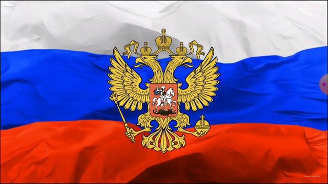 Гимн России,Пел сам🇷🇺🇷🇺🇷🇺 смотреть онлайн