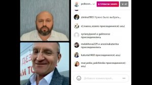 ПРАВДА о РАКЕ от ПЕРВОГО ЛИЦА!!! Д. Высотков 17.06.2021