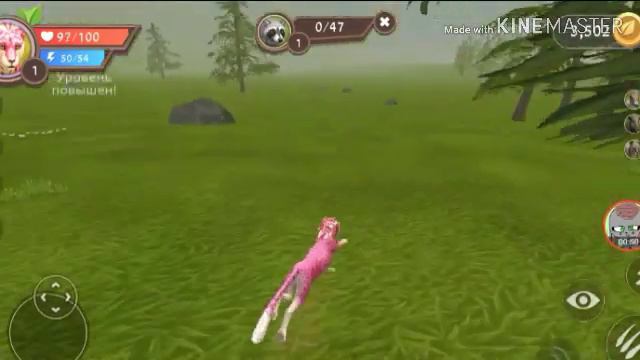 _-Вид крафт_- Легендарка Гепарда.🍒💦ЛиМоНкА🍒💦 смотреть онлайн