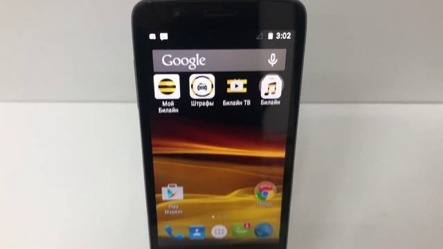 Видео №280633