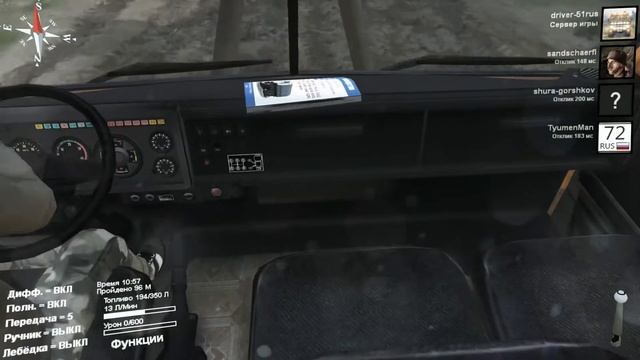 SpinTires 03.03.16-25.12.15с Kamaz-43114,работает в Мульиплеере (Доработка!!!) смотреть онлайн