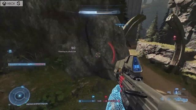 Halo Infinite на Xbox Series S | Avermedia Live Gamer Portable 2 Plus | 1080p 60 fps. смотреть онлайн