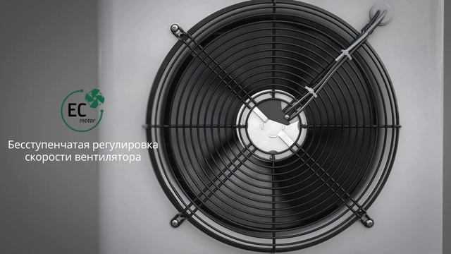 Простота установки и комфотр - это тепловентилятор Champ (RU) смотреть онлайн